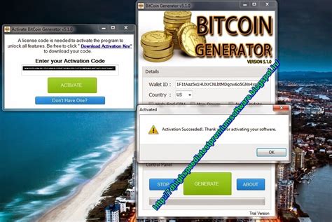 Bitcoin Generator V Activation Key