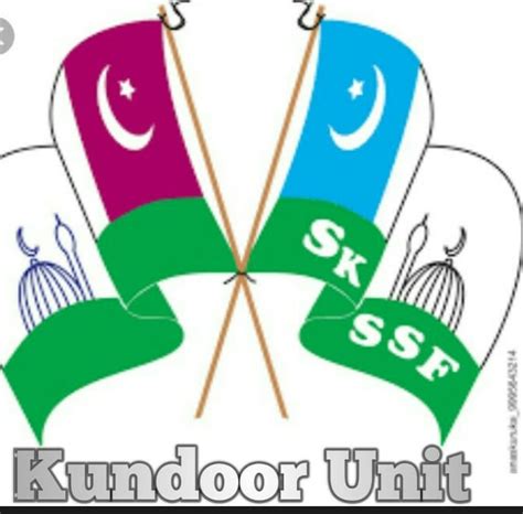 A flag is a piece of fabric (most often rectangular or quadrilateral) with a distinctive design and colours. Samastha Kerala Islam Matha Vidhyabyasa Board - Home ...