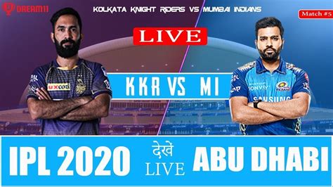 Kkr vs mi live score (t20) full scorecard. mi vs kkr live match 2020 ipl -live scorecard - YouTube