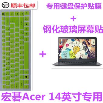 This product has been tested and validated to ensure it is compatible with acer laptops. Jual Acer a314 31 keyboard notebook pelindung layar ...