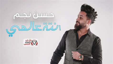 فيلم بنت الحارس ا فيروز ، نصر شمس الدين ، الياس رزق ، مارسيل مارينا ، ايمان ا افلام لبنانية 1967. كلمات اغاني حسن نجم