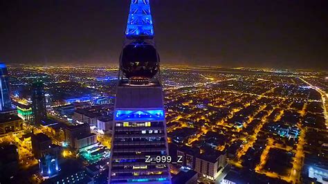 خصومات كبيرة على الفنادق وأماكن الإقامة في الرياض، المملكة العربية السعودية. The Real Saudi Arabia! riyadh city تصوير جوي 🚁📸 لبرج ...