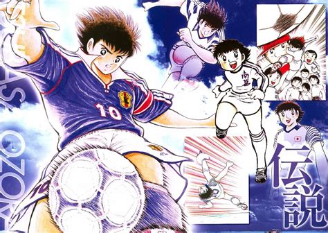 Captain Tsubasa Wallpapers Wallpaper Cave