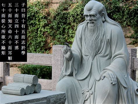 confucius-says-hi-moonletter