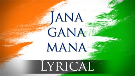 Jana Gana Mana Lyrics In Kannada National Anthem Kannada Tracks