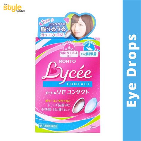 Rohto Lycee Eye Drops Contact For Contact Lens Users 8ml Shopee