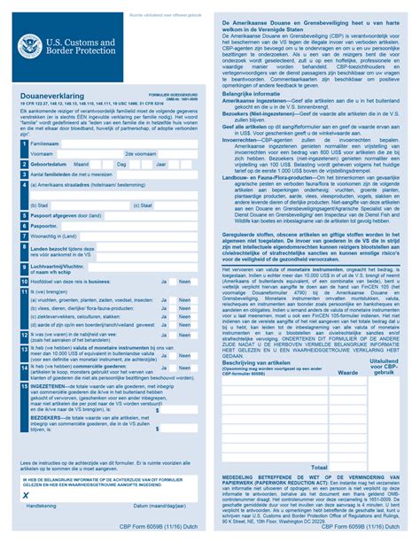 Cbp Form 6059b Fill Out Sign Online And Download Fillable Pdf Dutch