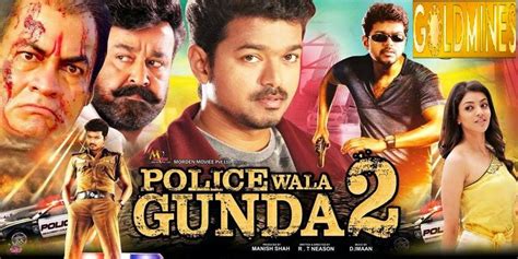 Policewala Gunda 2 2014 Hindi Dubbed Movie Trailer Goldmines