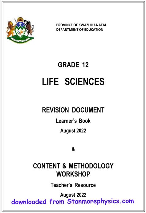 Class 9 Science Exercise Book 2024 - Image to u