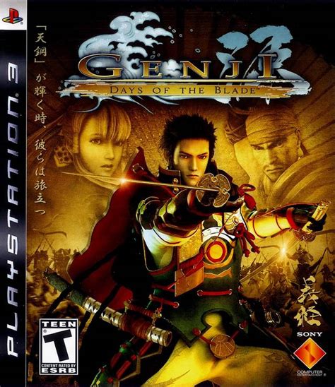 Genji Days Of The Blade Playstation 3 Game