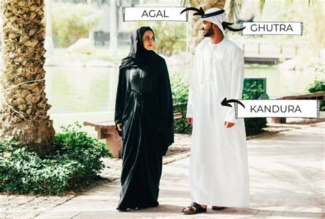 Traditional Dress Of Uae And Dubai All 10 Items Explained 2024