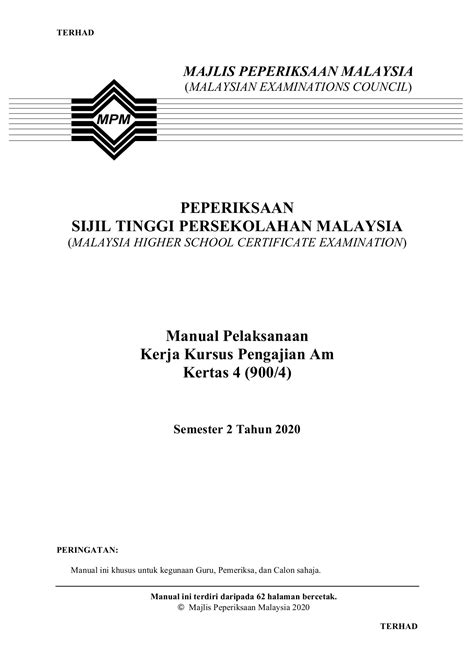 Semasa cuti penggal sekolah, guru yang bersalin dianggap dalam cuti bergaji penuh. Manual Kerja Kursus Bahasa Melayu Stpm 2020
