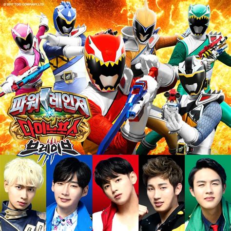 Power rangers dino force/kyoryuger brave cast & toy line. Power Rangers : Dino Force Brave - Themes and Soundtracks