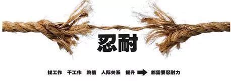 Jun 19, 2021 · 最早是友好与合作，然后是摩擦与合作、对立与合作、冲突与合作，中日关系将来还可以发展。我想中日关系将来面临一个考验，这就是我们为什么要了解日本，它既是我们学习的对象，也是一个可怕的对手。我们历史上研究日本最好的时代是明朝，为什么？ 成功十大法则：一表人才 两套西装 三杯酒量 四圈麻将 五方交友_方面