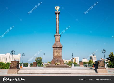 ploshchad gorod voinskoy slavy memorial tower front dormition cathedral khabarovsk stock