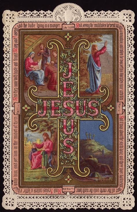 Pin By Branko Novak On Jesus Christ Images Antique Holy Card Names