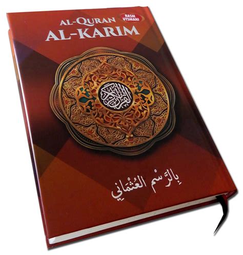 Gratis untuk komersial kualitas tinggi tanpa atribut gunakan fitur sortir Al-Quran Hafalan Al-Jabbar (A5) - Jual Quran Murah