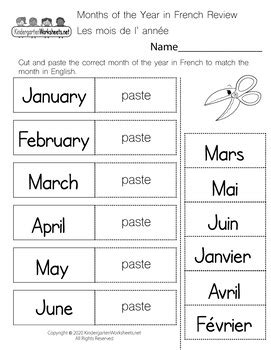 French Worksheets for Kindergarten (100 Worksheets) Distance Learning ...