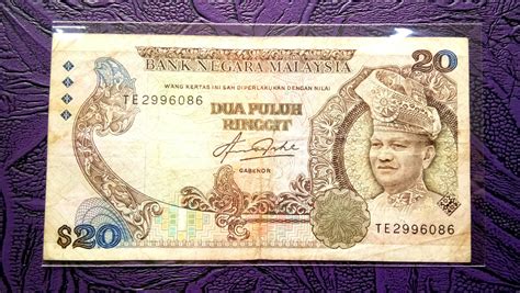 It is divided into 100 sen (cents). RM20 Bank Negara Malaysia 5th Currency 20 Ringgit Old ...