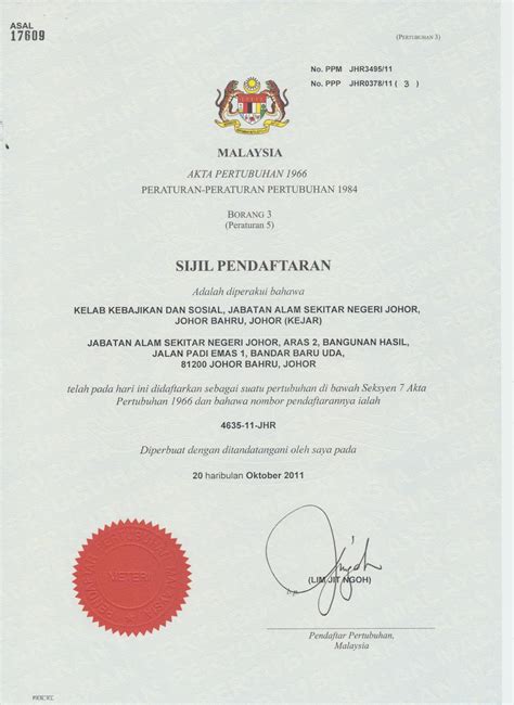 Alam sekitar nota keterangan 1. KEJAR JAS JOHOR: Pengesahan Rasmi Pendaftaran Kelab