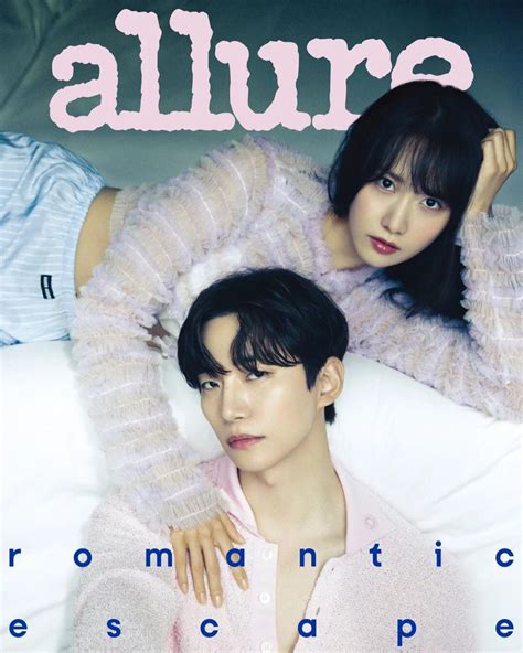 Wonderful Generation Yoona And Junho For Allure Magazine