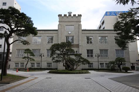 Maybe you would like to learn more about one of these? 東北学院大学本館（旧東北学院専門部校舎） - 仙台市の指定 ...