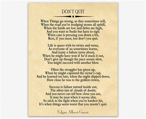 Buy Dont Quit Poem Dont Quit Motivational Poem Inspiring Poem