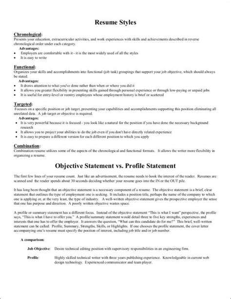 resume   objective difference samples