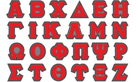 New Greek 2 Layers Sororities Whole Alphabet Classic Satin Applique