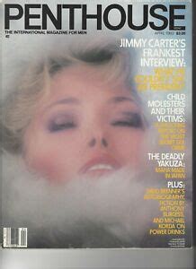 Penthouse April 1983 B EBay