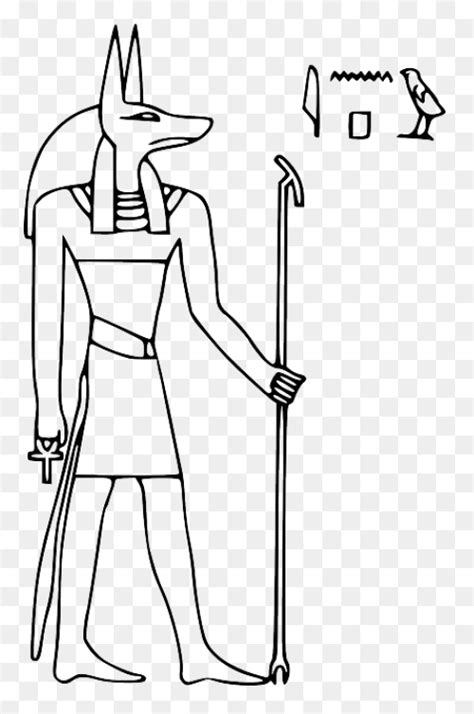 9 Anubis View Anubis Png Image Clipart Full Png Clip Art Images