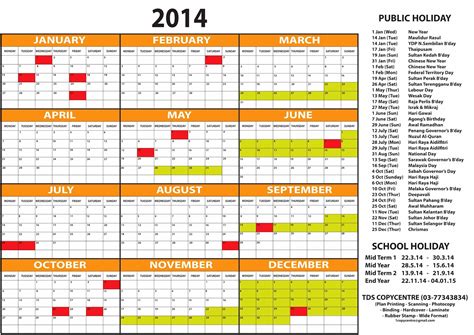 List of malaysia public holiday 2015 had not intended to give a bad impression about any festival in malaysia. Kalendar 2014 Printable, 2014 Calendar Printable ,2014 ...