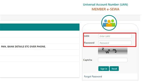 How To Link Aadhaar Card With Epfuan Account Complete Info