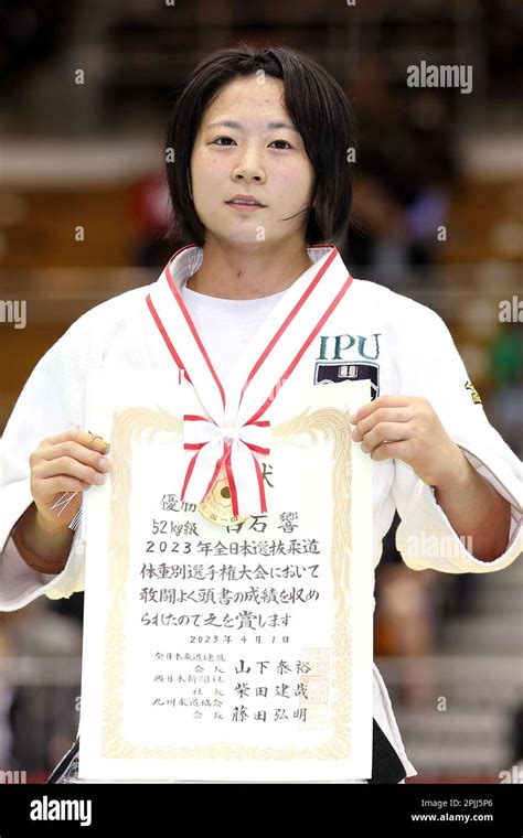 Fukuoka Japan 1st Apr 2023 Hibiki Shiraishi Judo All Japan Selected Judo Championships