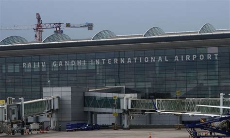 Rajiv Gandhi International Airport Logo