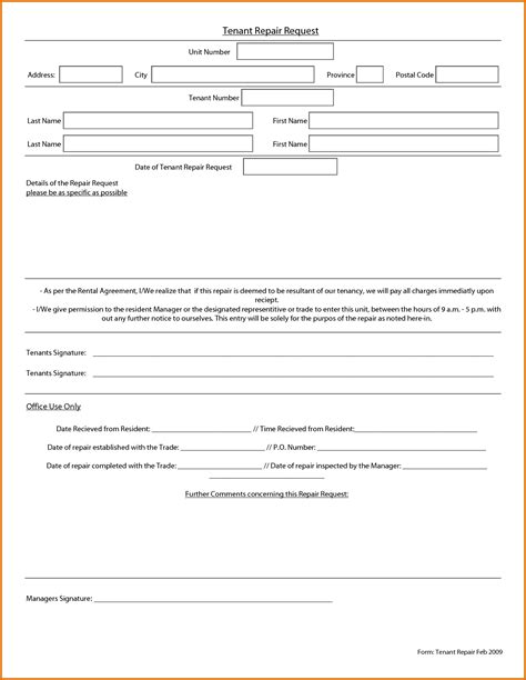 The maintenance request forms you will find on this page will help you with the specific repair that you need for your car, home, or your equipment. Maintenance Request Form Template | charlotte clergy coalition
