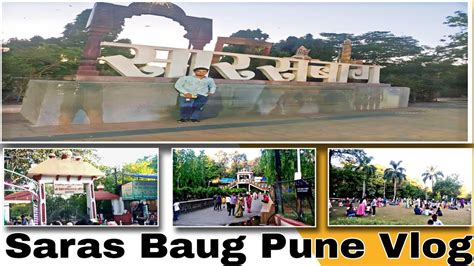 Pune Saras Baug Garden Vlog 😉 In 2023 Part 2 🙂 Youtube