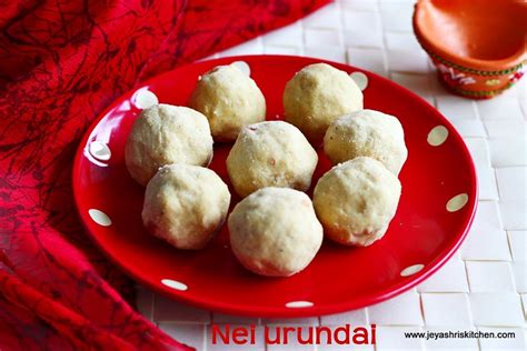 It is called as kadal paasi in tamil.it is available in the form of. Kadal pasi in english recipes - kadal pasi in english recipe