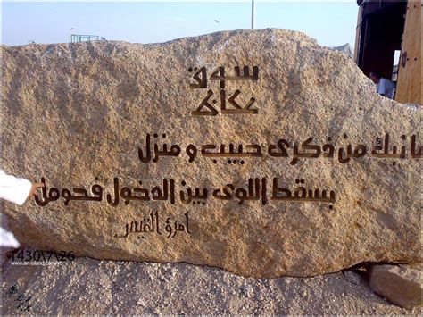 علاوة على ذلك، يتم تحديد الجرعات والجدول الزمني للعقاقير أيضا من قبل طبيب الأورام الطبية بناء على عدة عوامل. فشة خلق: اليوم خمر وغدا أمر