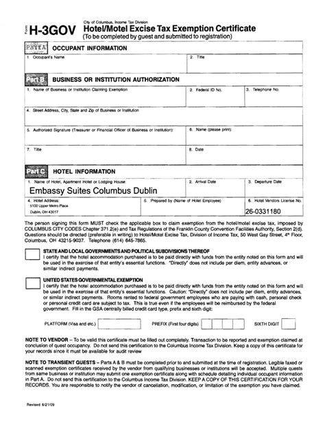 Once you've entered all of this information, you'll be required to sign and accept the terms and conditions. Ohio Farm Tax Exempt Form - Fill Online, Printable ...