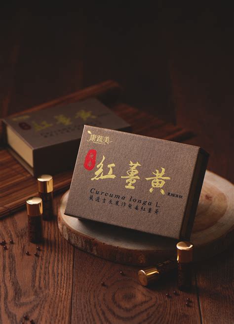 中國醫藥大學附設醫院 all right reserved 2019 | 本網站建議以internet explorer 10以上、firefox或google chrome等瀏覽器瀏覽. 康蔬美生物科技有限公司 紅薑黃 卵磷脂 竹薑 無毒 水耕 養生 保健 / 台中市-台灣黃頁詢價平台