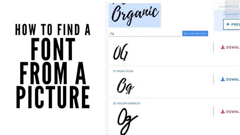 How To Find A Font From A Picture Youtube In 2020 Cricut Tutorials