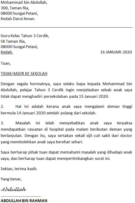 Cikgu hijau pertukaran nama kementerian pelajaran malaysia kepada kementerian pendidikan malaysia. Format Surat Rasmi Dan Contoh Surat Rasmi Aduan Rayuan ...