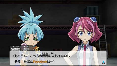 Psp Yu Gi Oh Arc V Tag Force Special Sawatari Second Event Youtube