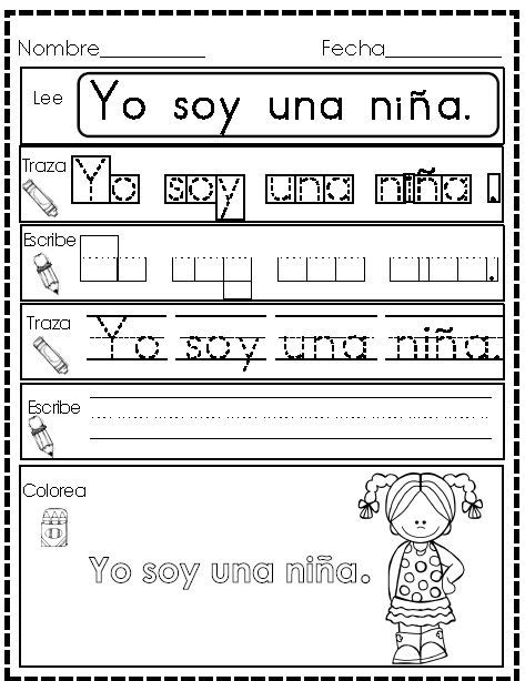 Spanish Phonics Worksheets For Kindergarten 25d