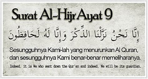 Dan (ingatlah), ketika kami mengambil janji dari bani israil (yaitu): Al Hijr Ayat 15 - Eva