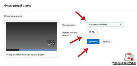 Check spelling or type a new query. Для ютуба png - ютуб PNG пнг скачать бесплатно - Кнопка ...