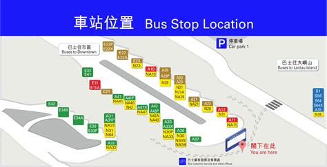 Hong Kong Bus Map Pdf Australian Manuals Working Guide