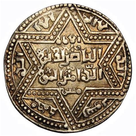Islamic Coin Of Saladin Conqueror Of The Crusaders Nov 20 2021