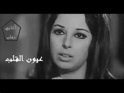 نجاة الصغير مغنيه وممثله مصريه من مواليد سنة 1938 م في القاهره ، اختها الفنانه سعاد حسني ووالدها محمد حسني البابا ، عندما بلغت نجاة الصغير سن التاسعة عشر كلف والدها اخيها عز الدين حتى يدربها على ومن اجمل ما غنت نجاة نذكر : عيون القلب سهرانة نجاة الصغيرة - YouTube